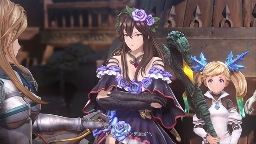 画像ギャラリー No.003のサムネイル画像 / グラブルを知らない人でも楽しめる!「GRANBLUE FANTASY: Relink」押さえておきたい事前情報とプレイアブルキャラクターを紹介【PR】
