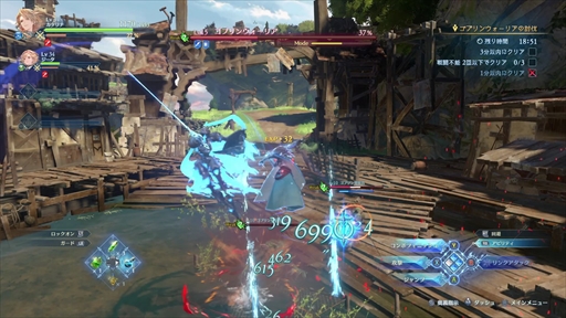画像ギャラリー No.038のサムネイル画像 / グラブルを知らない人でも楽しめる!「GRANBLUE FANTASY: Relink」押さえておきたい事前情報とプレイアブルキャラクターを紹介【PR】
