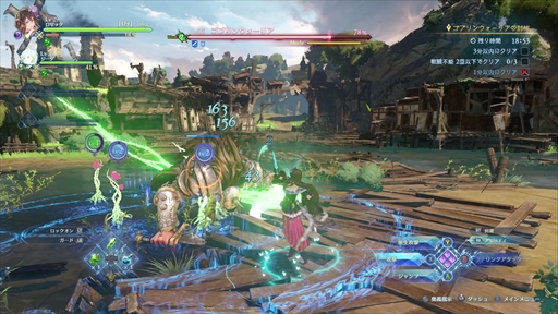 画像ギャラリー No.042のサムネイル画像 / グラブルを知らない人でも楽しめる!「GRANBLUE FANTASY: Relink」押さえておきたい事前情報とプレイアブルキャラクターを紹介【PR】