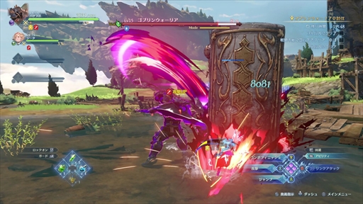 画像ギャラリー No.051のサムネイル画像 / グラブルを知らない人でも楽しめる!「GRANBLUE FANTASY: Relink」押さえておきたい事前情報とプレイアブルキャラクターを紹介【PR】