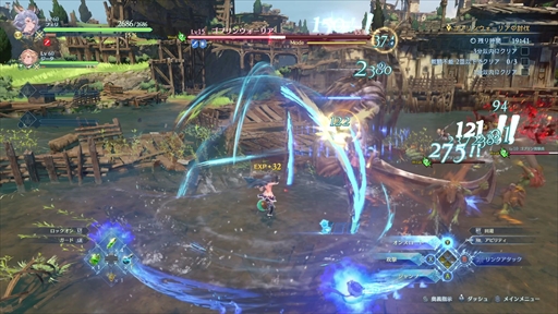 画像ギャラリー No.052のサムネイル画像 / グラブルを知らない人でも楽しめる!「GRANBLUE FANTASY: Relink」押さえておきたい事前情報とプレイアブルキャラクターを紹介【PR】