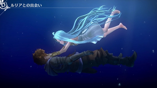 画像ギャラリー No.057のサムネイル画像 / グラブルを知らない人でも楽しめる!「GRANBLUE FANTASY: Relink」押さえておきたい事前情報とプレイアブルキャラクターを紹介【PR】