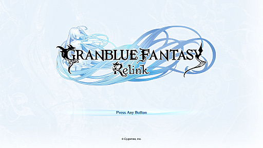 画像ギャラリー No.001のサムネイル画像 / 「グラブル」を原作とした待望のアクションRPG「GRANBLUE FANTASY: Relink」ついにリリース。原作のアニメやコミカライズを無料公開中