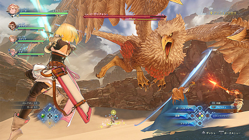 画像ギャラリー No.004のサムネイル画像 / 「グラブル」を原作とした待望のアクションRPG「GRANBLUE FANTASY: Relink」ついにリリース。原作のアニメやコミカライズを無料公開中