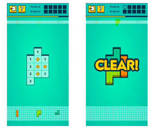 画像ギャラリー No.003のサムネイル画像 / 新作パズルアプリ「MINE BLOCKS」が12月20日より配信開始
