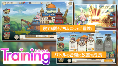 画像ギャラリー No.005のサムネイル画像 / 3DタクティクスRPG「天啓パラドクス」の事前登録受付がスタート。手に入れたキャラがサービス開始時に加入する“事前登録ガチャ”なども開催に