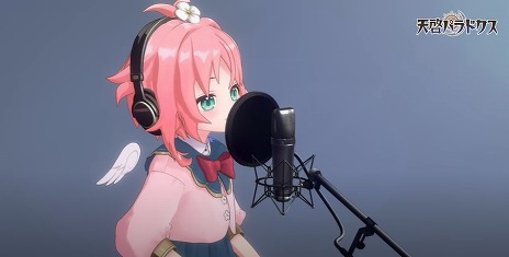 画像ギャラリー No.004のサムネイル画像 / DMM GAMES版「天啓パラドクス」は4月13日配信へ。4月15日の“小野坂昌也☆ニューヤング TV”では本作のプレイ動画を公開予定