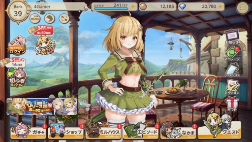 画像ギャラリー No.002のサムネイル画像 / DMM GAMESとKMSのタッグによる新作「天啓パラドクス」がいよいよサービス開始。重厚な物語と歯ごたえあるタクティカルバトルが特徴の意欲作