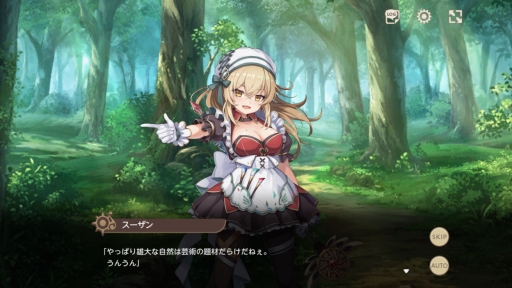 画像ギャラリー No.004のサムネイル画像 / DMM GAMESとKMSのタッグによる新作「天啓パラドクス」がいよいよサービス開始。重厚な物語と歯ごたえあるタクティカルバトルが特徴の意欲作