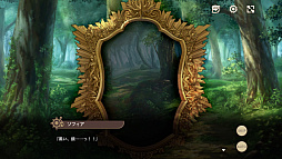 画像ギャラリー No.005のサムネイル画像 / DMM GAMESとKMSのタッグによる新作「天啓パラドクス」がいよいよサービス開始。重厚な物語と歯ごたえあるタクティカルバトルが特徴の意欲作