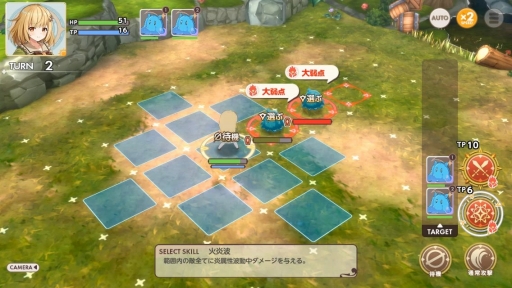 画像ギャラリー No.021のサムネイル画像 / DMM GAMESとKMSのタッグによる新作「天啓パラドクス」がいよいよサービス開始。重厚な物語と歯ごたえあるタクティカルバトルが特徴の意欲作