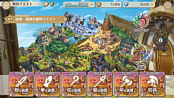 画像ギャラリー No.031のサムネイル画像 / DMM GAMESとKMSのタッグによる新作「天啓パラドクス」がいよいよサービス開始。重厚な物語と歯ごたえあるタクティカルバトルが特徴の意欲作