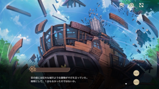 画像ギャラリー No.034のサムネイル画像 / DMM GAMESとKMSのタッグによる新作「天啓パラドクス」がいよいよサービス開始。重厚な物語と歯ごたえあるタクティカルバトルが特徴の意欲作