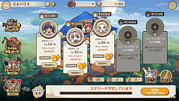 画像ギャラリー No.035のサムネイル画像 / DMM GAMESとKMSのタッグによる新作「天啓パラドクス」がいよいよサービス開始。重厚な物語と歯ごたえあるタクティカルバトルが特徴の意欲作