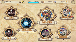 画像ギャラリー No.037のサムネイル画像 / DMM GAMESとKMSのタッグによる新作「天啓パラドクス」がいよいよサービス開始。重厚な物語と歯ごたえあるタクティカルバトルが特徴の意欲作