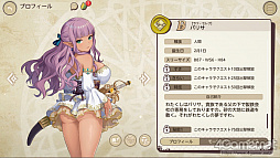 画像ギャラリー No.021のサムネイル画像 / DMM GAMESの新作「天啓パラドクス」インタビュー。開発/運営を担当するKMSのキーマンたちに聞いた,ゲーム制作へのこだわりと新たな挑戦