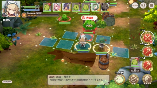 画像ギャラリー No.027のサムネイル画像 / DMM GAMESの新作「天啓パラドクス」インタビュー。開発/運営を担当するKMSのキーマンたちに聞いた,ゲーム制作へのこだわりと新たな挑戦