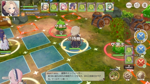 画像ギャラリー No.029のサムネイル画像 / DMM GAMESの新作「天啓パラドクス」インタビュー。開発/運営を担当するKMSのキーマンたちに聞いた,ゲーム制作へのこだわりと新たな挑戦