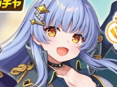 「天啓パラドクス」PvPコンテンツ“バトルアリーナ”本日実装。収集イベント“トラブル！テリブル？波乱のジャハラツアー”開催