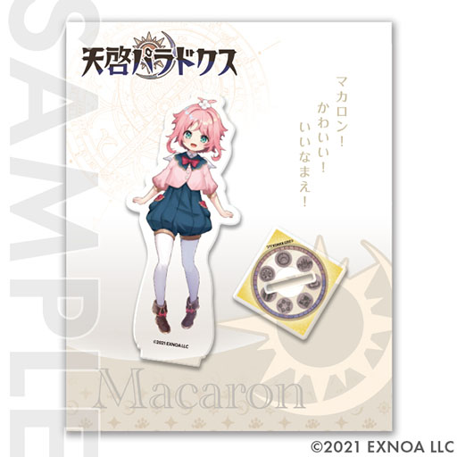 画像ギャラリー No.003のサムネイル画像 / 「天啓パラドクス」「ミストトレインガールズ」など4作品で新作グッズの通販が開始に
