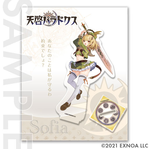 画像ギャラリー No.004のサムネイル画像 / 「天啓パラドクス」「ミストトレインガールズ」など4作品で新作グッズの通販が開始に