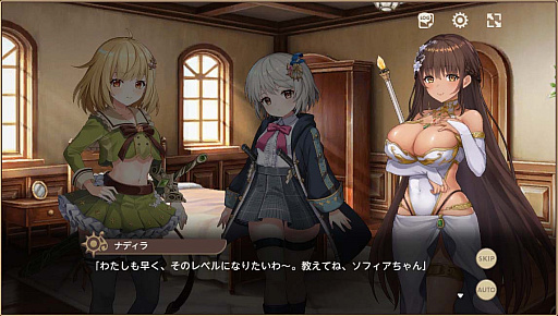 画像ギャラリー No.005のサムネイル画像 / 「天啓パラドクス」のトレーディングカード,「天啓パラドクスTRADING CARD GAME」4月発売決定