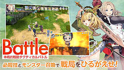 画像ギャラリー No.007のサムネイル画像 / 「天啓パラドクス」のトレーディングカード,「天啓パラドクスTRADING CARD GAME」4月発売決定