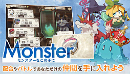 画像ギャラリー No.008のサムネイル画像 / 「天啓パラドクス」のトレーディングカード,「天啓パラドクスTRADING CARD GAME」4月発売決定