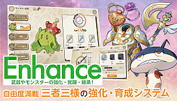 画像ギャラリー No.009のサムネイル画像 / 「天啓パラドクス」のトレーディングカード,「天啓パラドクスTRADING CARD GAME」4月発売決定