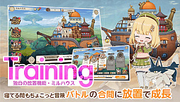 画像ギャラリー No.010のサムネイル画像 / 「天啓パラドクス」のトレーディングカード,「天啓パラドクスTRADING CARD GAME」4月発売決定