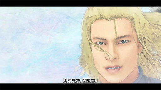 画像ギャラリー No.003のサムネイル画像 / 「天啓パラドクス」，「エルシャダイ」のコラボを2月19日から期間限定で開催。コラボを記念したトレイラーを公開