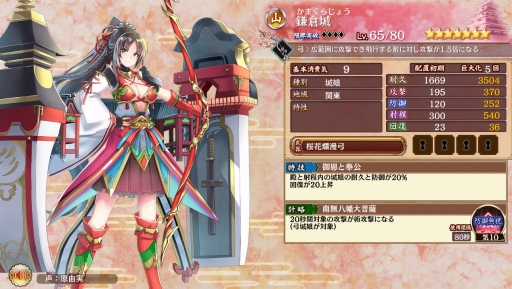 画像ギャラリー No.007のサムネイル画像 / DMM GAMES 10周年記念企画。長年のブラウザゲームファンがオススメしたい人気の定番ゲームと,2021年にリリースされた新作タイトル