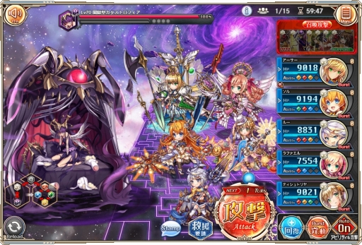 画像ギャラリー No.008のサムネイル画像 / DMM GAMES 10周年記念企画。長年のブラウザゲームファンがオススメしたい人気の定番ゲームと,2021年にリリースされた新作タイトル