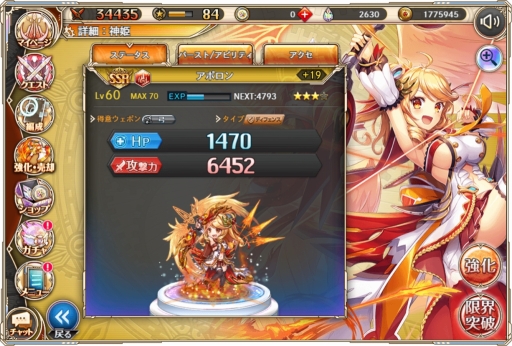 画像ギャラリー No.009のサムネイル画像 / DMM GAMES 10周年記念企画。長年のブラウザゲームファンがオススメしたい人気の定番ゲームと,2021年にリリースされた新作タイトル
