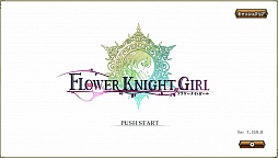 画像ギャラリー No.012のサムネイル画像 / DMM GAMES 10周年記念企画。長年のブラウザゲームファンがオススメしたい人気の定番ゲームと,2021年にリリースされた新作タイトル