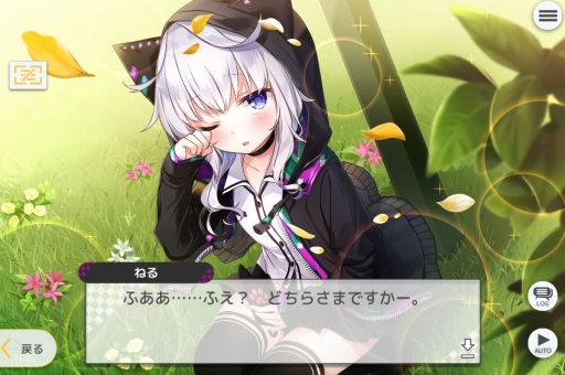画像ギャラリー No.016のサムネイル画像 / DMM GAMES 10周年記念企画。長年のブラウザゲームファンがオススメしたい人気の定番ゲームと,2021年にリリースされた新作タイトル