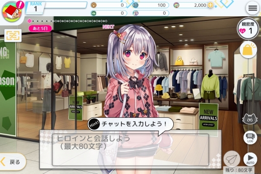 画像ギャラリー No.017のサムネイル画像 / DMM GAMES 10周年記念企画。長年のブラウザゲームファンがオススメしたい人気の定番ゲームと,2021年にリリースされた新作タイトル