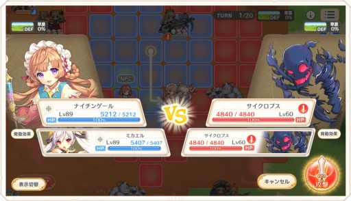画像ギャラリー No.018のサムネイル画像 / DMM GAMES 10周年記念企画。長年のブラウザゲームファンがオススメしたい人気の定番ゲームと,2021年にリリースされた新作タイトル
