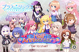 画像ギャラリー No.022のサムネイル画像 / DMM GAMES 10周年記念企画。長年のブラウザゲームファンがオススメしたい人気の定番ゲームと,2021年にリリースされた新作タイトル