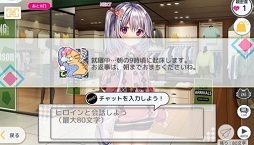 画像ギャラリー No.037のサムネイル画像 / DMM GAMES 10周年記念企画。長年のブラウザゲームファンがオススメしたい人気の定番ゲームと,2021年にリリースされた新作タイトル