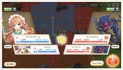画像ギャラリー No.038のサムネイル画像 / DMM GAMES 10周年記念企画。長年のブラウザゲームファンがオススメしたい人気の定番ゲームと,2021年にリリースされた新作タイトル