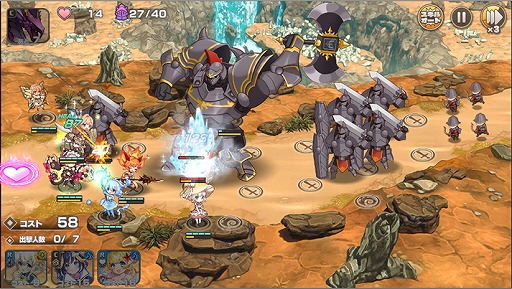 画像ギャラリー No.002のサムネイル画像 / 「モンスター娘TD　〜ボクは絶海の孤島でモン娘たちに溺愛されて困っています〜」の事前登録がスタート。事前登録ガチャなどのキャンペーンも