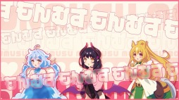 画像ギャラリー No.001のサムネイル画像 / 「モンスター娘TD」登場モン娘とシステム情報を収録した“ゲーム紹介PV”が公開に。事前登録ガチャの追加報酬が決定