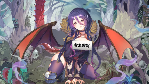 画像ギャラリー No.005のサムネイル画像 / 「モンスター娘TD」の事前登録者数が20万人を突破。新たなASMR動画が公開