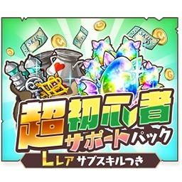 画像ギャラリー No.010のサムネイル画像 / 「モンスター娘TD 〜ボクは絶海の孤島でモン娘たちに溺愛されて困っています〜」，正式サービスを開始。爆炎竜と二匹の妖精ガチャ開催中