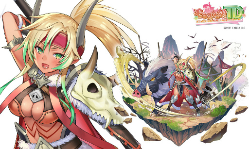 画像ギャラリー No.007のサムネイル画像 / 「モンスター娘TD」,登録者数90万人を突破した記念キャンペーンを開催