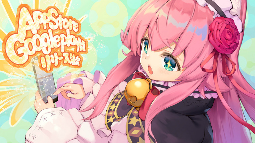 画像ギャラリー No.004のサムネイル画像 / 「モンスター娘TD」，登録者100万人突破の記念キャンペーン開始。スマホアプリ版のリリースが決定に