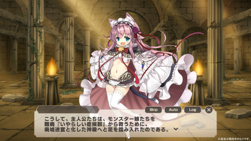 画像ギャラリー No.002のサムネイル画像 / 「モンスター娘TD」第6章を公開。新武器種“楽器”も追加