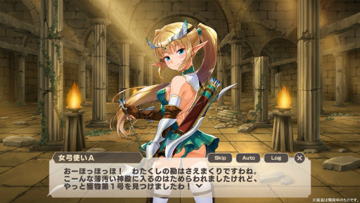 画像ギャラリー No.003のサムネイル画像 / 「モンスター娘TD」第6章を公開。新武器種“楽器”も追加