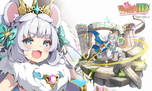 画像ギャラリー No.010のサムネイル画像 / 「モンスター娘TD」ハーフアニバーサリー記念!第2回公式生番組を10月23日に配信